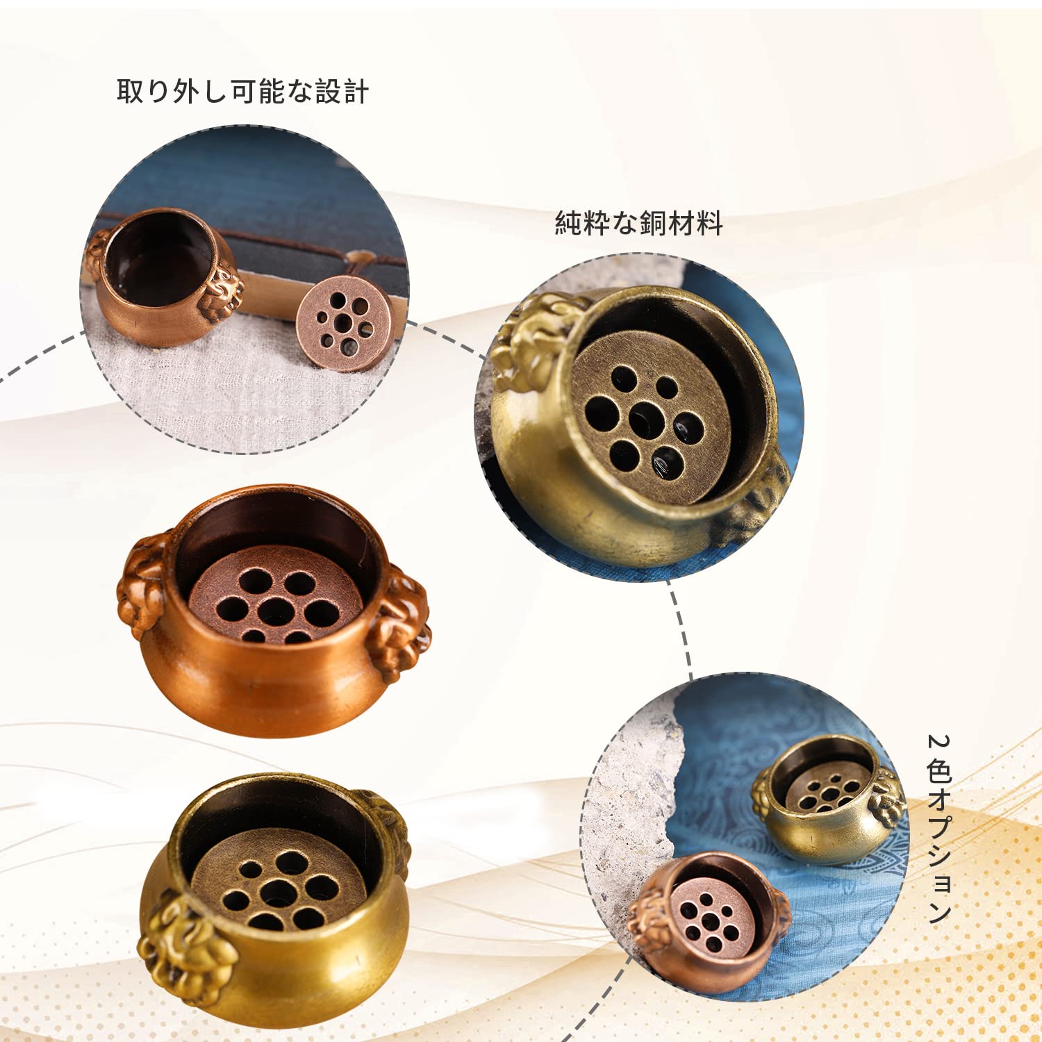 Amazon | nalaina 線香立て お香立て【2個セット】ミニ 香皿 香 Amazon | nalaina 線香立て お香立て【2個セット】ミニ 香皿 香